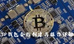 Recent Img